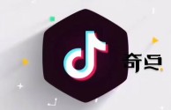 抖音官网登录创作者服务中心,抖音官网创作者服务中心在哪里