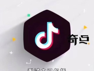 抖音官网登录创作者服务中心,抖音官网创作者服务中心在哪里