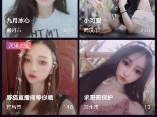 刷宝短视频下载,刷宝短视频下载赚钱版