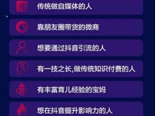 10大短视频软件(10大短视频软件排行)