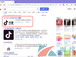 抖音视频网页版直播怎么下载,抖音视频网页版直播
