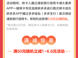 国际版抖音哪个国家的福利多,抖音国际版哪个国家福利多