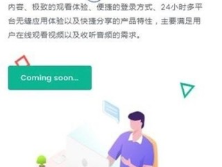 快手在线看短视频,快手在线观看平台视频