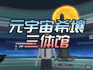 百度稀壤(稀稀壤壤的近义词)