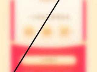 抖音最火的1到10发红包,抖音最火的1到10发红包给女儿
