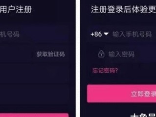 包含抖音网页版在线观看官网的词条