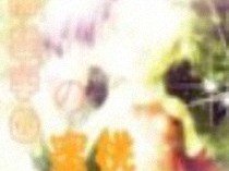 97ai蜜桃小说及图片的简单介绍