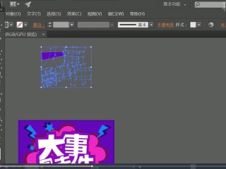 ai作画视频(ai作画app)