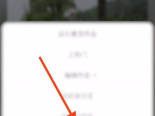 自己发的快手作品怎么删除掉呢,自己发的快手作品怎么删除掉