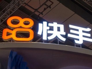 快手app下载最新版2023赚钱版,快手app下载最新版2023