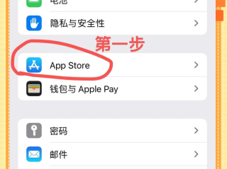 360百度文库怎么取消自动续费,百度文库怎么取消自动续费