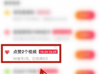 百度极速版快手极速版下载领现金(快手极速版下载领现金正版快)