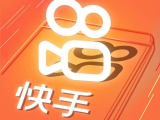 包含快手刷双击0.01元100个双击免费app的词条