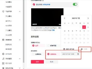 抖音官网电脑版网页版,抖音官网pc端主页网址