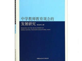 快手李海芳(李嘉丽快手网红)