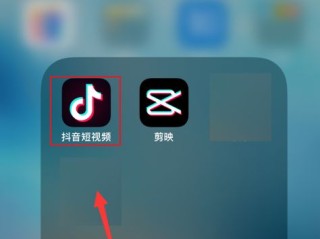 包含抖音短视频电脑版在线观看答对了的词条