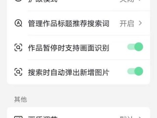 安装抖音极速版本,抖音极速版下载2024最新版安装不了怎么办