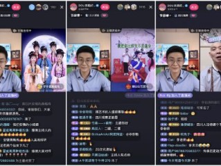 怎么进抖音直播间看直播(怎么进抖音直播间看直播回放)