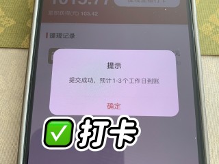 百度答题赚钱入口(百度答题赚钱入口下载)