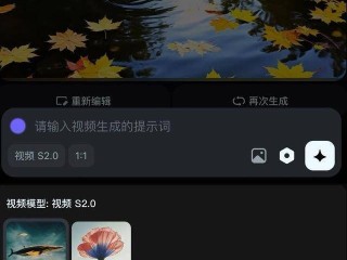 豆包ai是不是智商税(豆包口感)