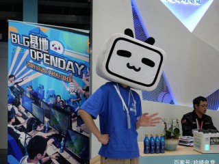 看b站直播金蝶(金蝶直播视频在线观看)