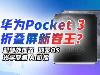 关于抖音下载最新版本2023安装免费版华为手机的信息