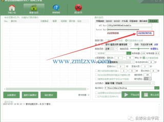 ai创作视频,ai全自动原创视频生成器