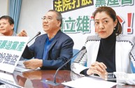 广东新闻主播王焱楠(广东新闻联播主持人王鹏)