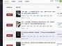 抖音在线使用叶罗丽,我要看抖音叶罗丽照片