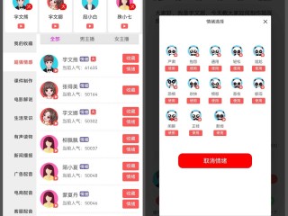 快手人气自助下单平台24小时200人,快手点赞自助平台下单网站真人