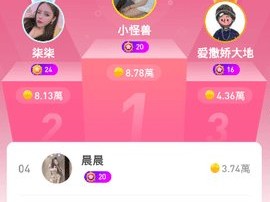 快手短视频年轻人版app,快手短视频下载安装最新版
