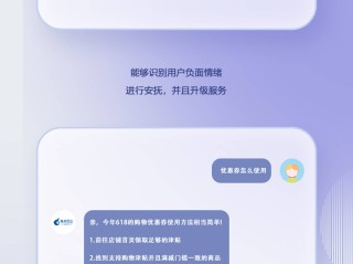百度ai开放平台支持的接口语言(百度ai接口api)