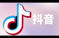 抖音国际版免费手机版,抖音国际版免费