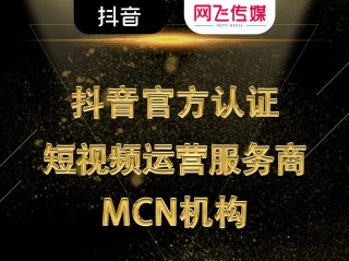 抖音app官网免费下载抖音盒子是真的吗,抖音app官网免费下载抖音盒子