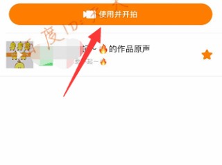 快手网页版(快手网页版登录入口)代码的简单介绍