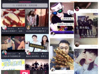 快手短剧app下载(快手短剧在哪里看免费完整版)
