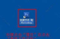 photoshop免费版在哪下载,免费的ps下载