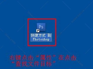 photoshop免费版在哪下载,免费的ps下载