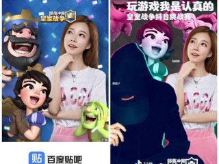 抖音网页版douy(抖音网页版抖音创作者平台)