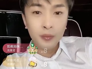 俄罗斯网红辛巴是谁,俄罗斯网红辛巴
