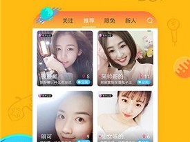 包含富二代f2抖音app下载的词条