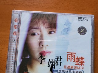 雨蝶直播,雨蝶直播免费直播