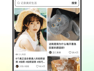 抖音APP下载安装为什么要先卸载原来的APP,抖音app下载安装