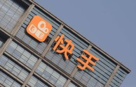 快手百科内容,快手百科内容怎么写