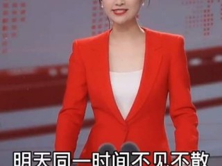 主播潘小蓉是哪个节目主持人,主播潘小蓉是哪个节目主持人啊