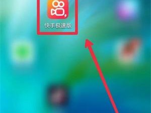 快手极速版2021最新版官方下载,快手极速版2021最新版官方下载战狼3战狼