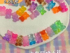 快手刷双击0.01元100个双击ks小熊(快手刷双击秒刷自助低,快手刷双击001元100个双击)