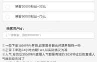 快手官网网页版入口,快手短视频在线观看网页