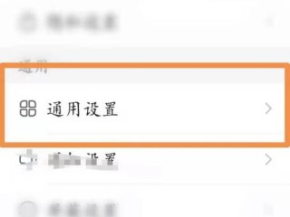 快手怎么直播打游戏,快手怎么直播打游戏教程