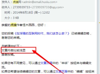 注册自媒体账号平台官网作者端,注册自媒体账号平台